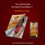 WhatsApp-Image-2020-08-30-at-1.30.57-PM